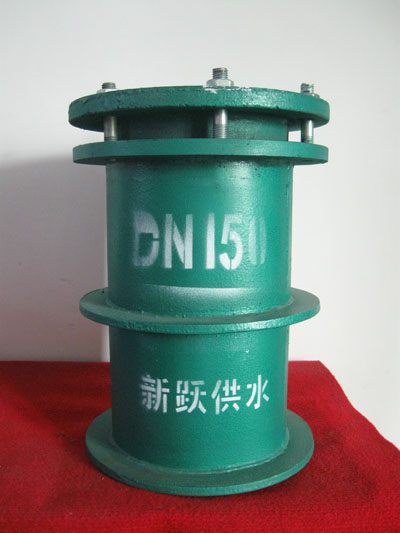 柔性(xìng)防(fáng)水套管