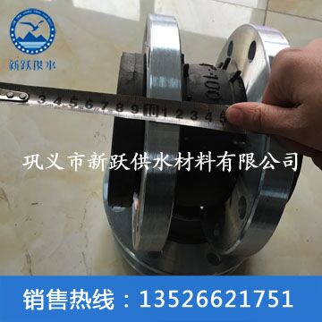 91精品视频在线JGD型橡膠軟接頭用戶武漢循環汙(wū)水處理廠