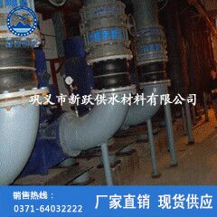 橡膠接頭(tóu)用於無錫化工廠管道中