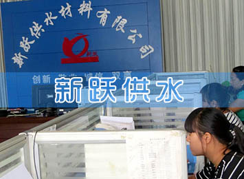 91精品视频在线網絡部辦公