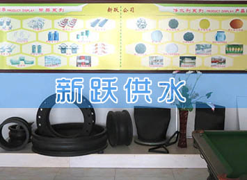 91精品视频在线產品展廳