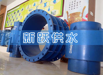 雙(shuāng)法蘭限位伸縮器展廳
