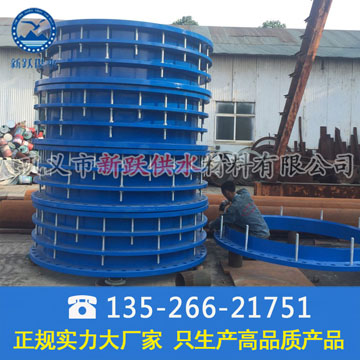 91精品视频在线雙法蘭限位伸縮器出售國外-俄羅斯