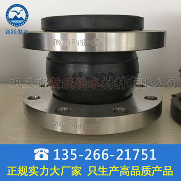 上海客戶(hù)采購地埋管(guǎn)道可曲撓橡膠接頭