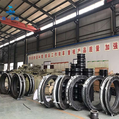 廣州(zhōu)東莞長安錦廈三洲水質淨化有限公司采購DN1400橡膠接頭(tóu)